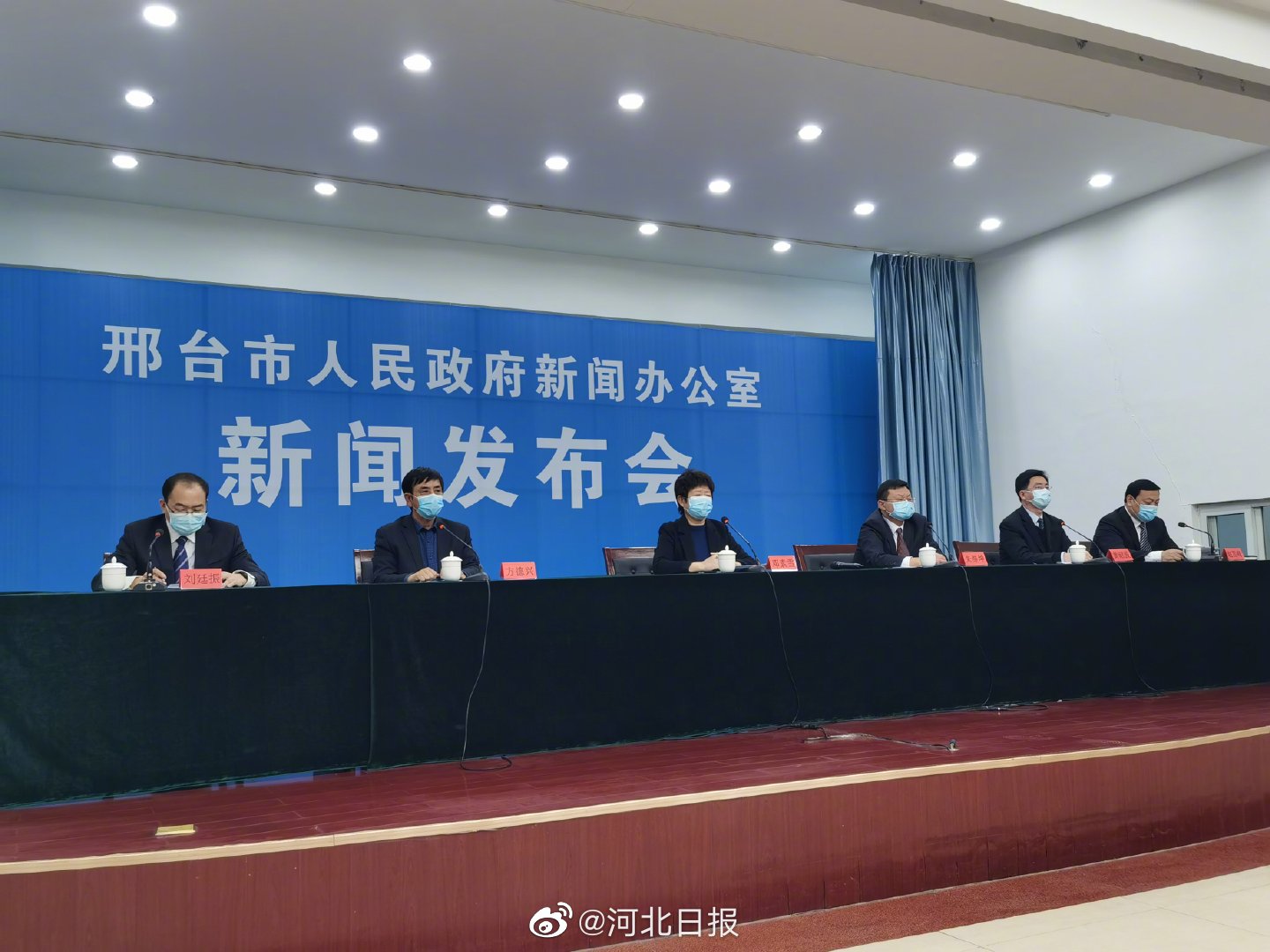 1月8日，邢台市举行新冠肺炎疫情防控工作第二场新闻发布会。 @河北日报 图
