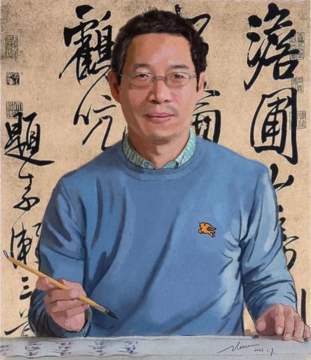 薛龙春(章静绘)