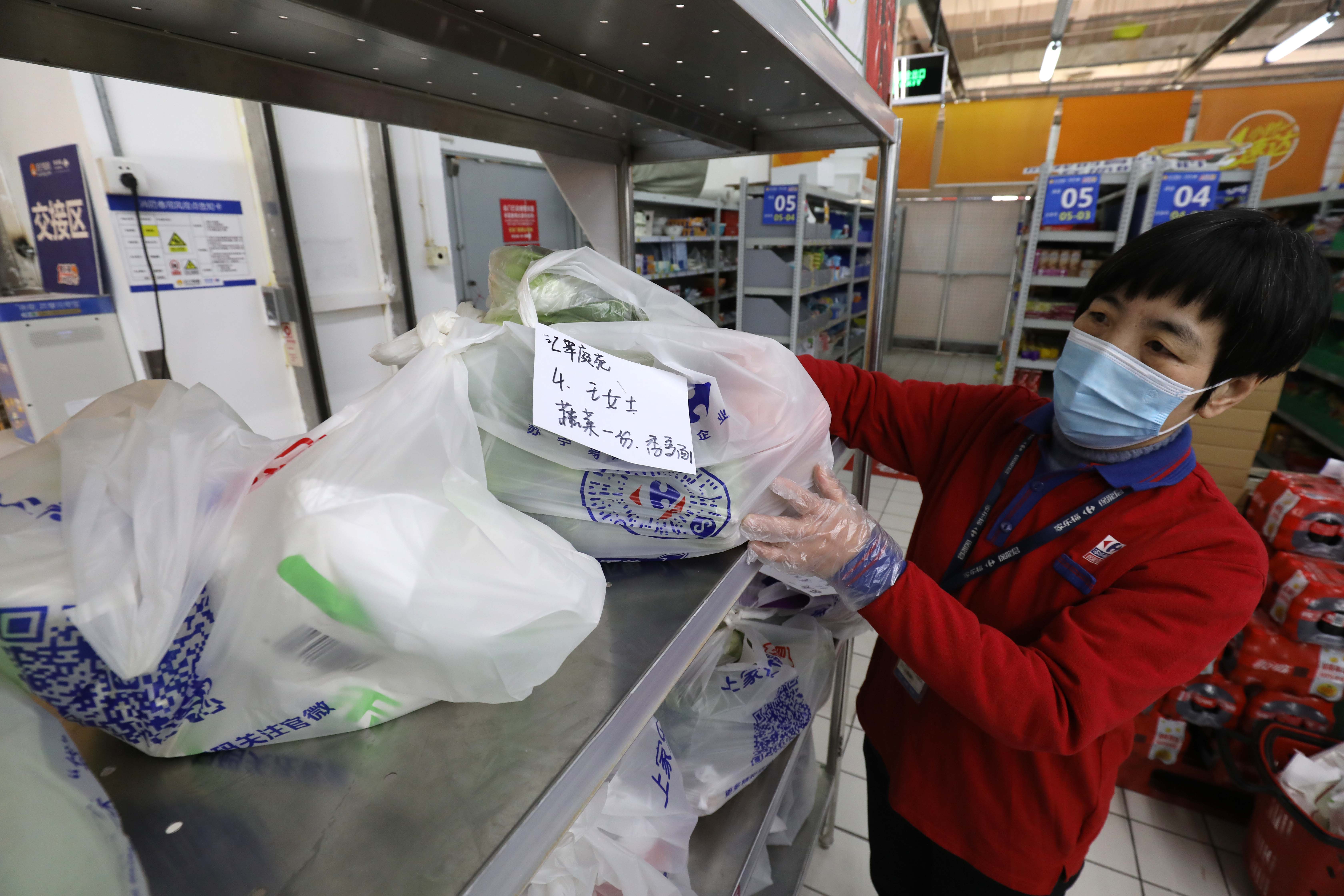 2021年1月天津疫情风险等级（2021天津1月疫情）