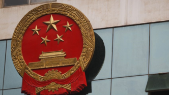 《法治中国建设规划（2020-2025年）》权威问答来了