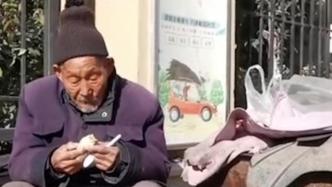 阜阳90岁修鞋老人点餐，老板每次只收4元钱