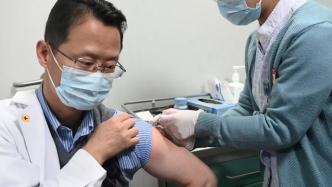 华山医院副院长马昕今日接种了第二剂新冠疫苗