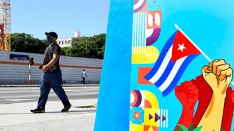 美重新将古巴列入“支持恐怖主义”国家名单，古方：强烈谴责