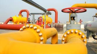 陕西合阳县：今明两日紧急维修天然气管道，启用备用气源供气