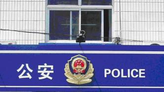 警方通报“湖南高院女法官遇害”：拒绝为同乡打招呼被刺死