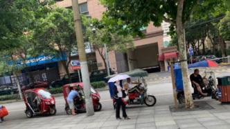 上海交警开展残疾车交通违法专项整治，生产窝点将被重点打击