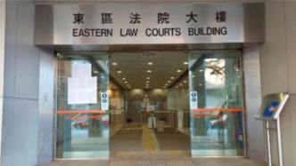 香港8名男子承认在立法会区域非法集结等罪