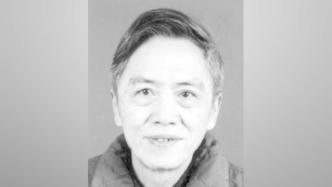西南大学新诗研究所教授、苗族作家刘扬烈逝世，享年86岁