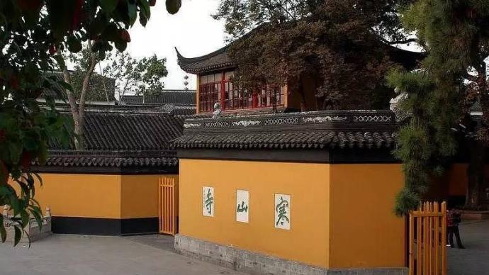 苏州寒山寺、定慧寺等十家寺庙取消腊八施粥活动