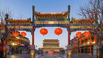 北京市发布春节放假安排：休7天，倡导市民在京过年