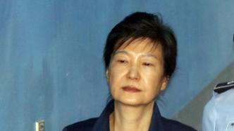韩国前总统朴槿惠累计获刑22年罚金1亿元，最晚87岁出狱