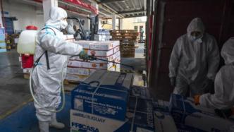 海关总署：已对1317万件进口冷链食品外包装预防性消毒