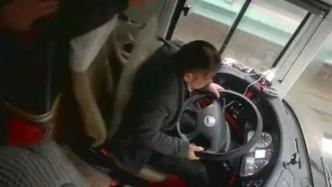 贵州司机遭乘客安全锤敲击，警方：嫌疑人被刑拘