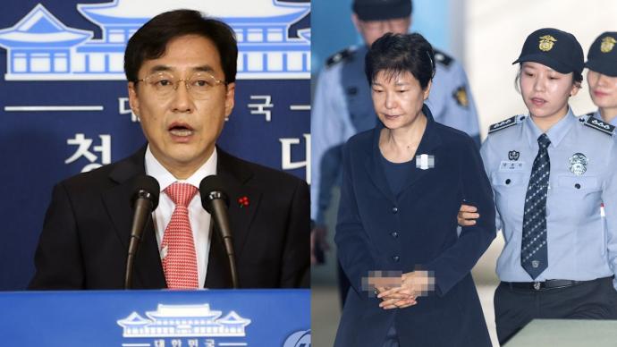 韩国青瓦台：引以为戒，不应再有前总统获刑入狱