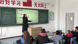 大山腳下的特殊教育學校