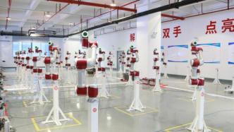 推多款智能协作机器人，上海一协作机器人公司单笔融资超3亿