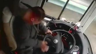 贵州一大巴司机被乘客用安全锤砸头，检察机关提前介入