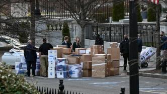 拜登就职典礼在即，白宫工作人员打包行李开始搬家
