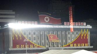 世局2021｜拉、管、赶：拜登政府对朝鲜半岛政策三要点
