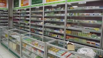 河北53例新冠确诊病例曾自行服药，多地要求药店停售感冒药