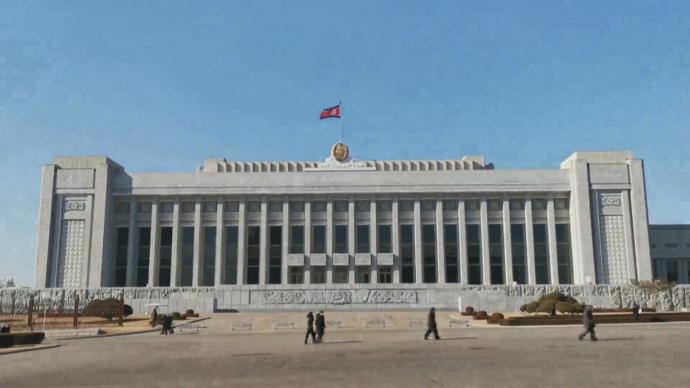 朝鲜举行第十四届最高人民会议第四次会议