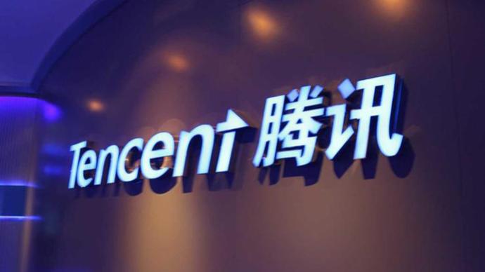 腾讯致歉QQ读取浏览器历史：判断是否恶意登录，已更换技术