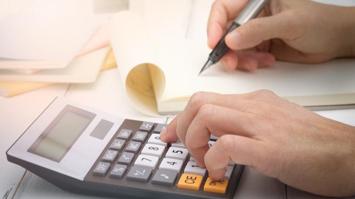 2.1%！中央企业2020年全年效益实现正增长