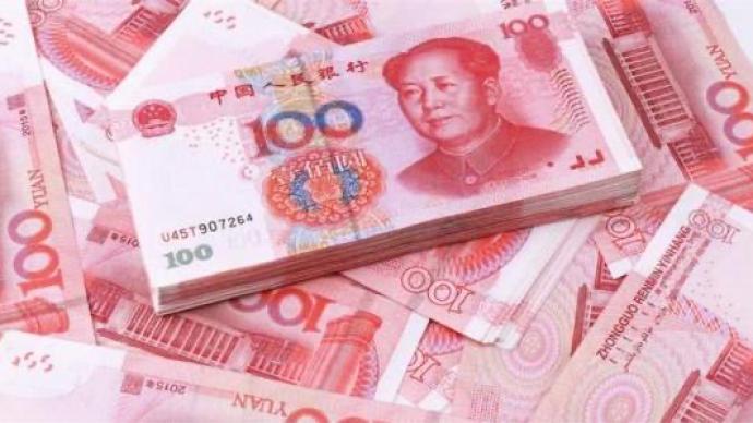 国务院国资委：去年央企营收30.3万亿，同比降2.2%