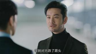 《緊急公關》：精英職場劇，難的是接地氣