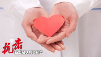 中国红十字会总会拨付100万元及帐篷棉衣等支援河北抗疫