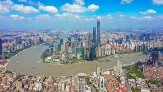 上海市委新年首次深改委会议上，李强要求突出这个改革主题