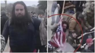 美国国会冲突中用国旗殴打警方的男子被捕