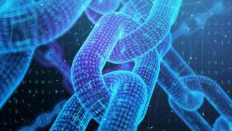 北京：將在光電子、區(qū)塊鏈等領(lǐng)域繼續(xù)布局新一批新型研發(fā)機構(gòu)