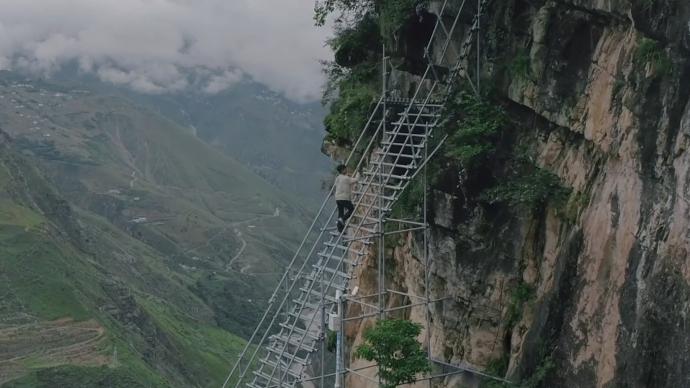 微纪录｜从太空看巨变：悬崖村搬迁之路