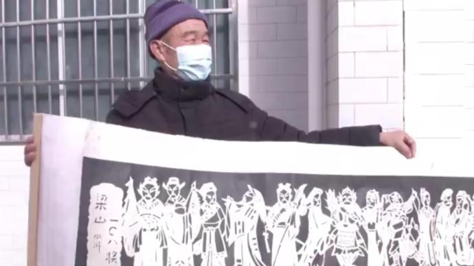 视频 澎湃新闻 thepaper.cn