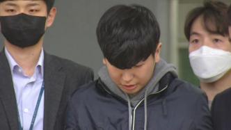 韩国“N号房”共犯姜勋获刑15年：参与制作传播性虐待视频