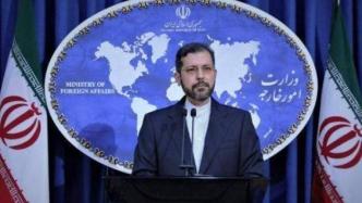 伊朗强调新近宣布启动核相关活动是出于和平目的
