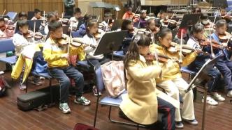 广州少儿班交响乐团“正式出道”