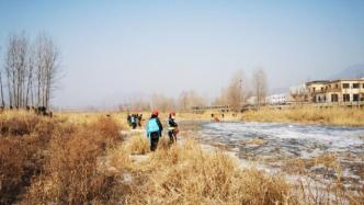 保定阜平县三名小孩落水，冰下被发现已溺亡