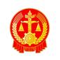 济南法院挂牌成立全省首批“劳动法庭”
