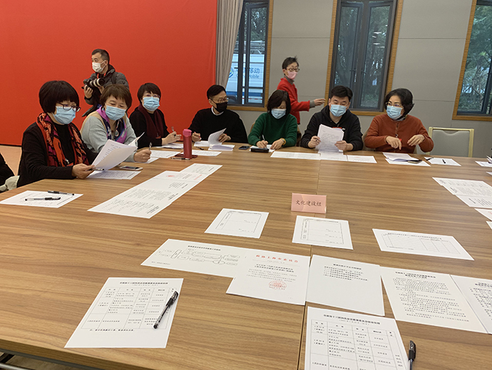 提案集中审查现场