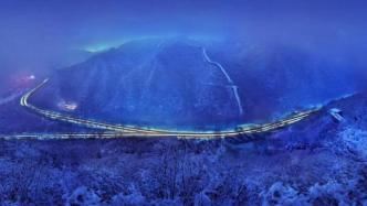 潮头观澜丨京张高铁，中国之路