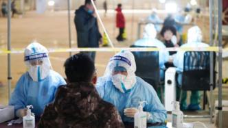 北京海淀：涉大兴疫情环境和人员核酸检测结果均为阴性