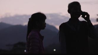 山村里的“音樂之聲”