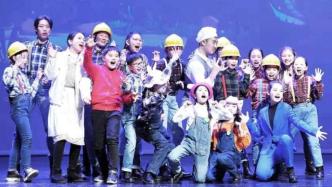 中国青少年全英文原版演绎的音乐剧《Growl狼嚎》将开演