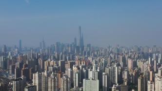 上海房产新变化：离异3年内，拥有住房数按离异前家庭总数算