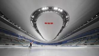 国家速滑馆完成速滑滑冰赛道首次制冰，已具备冬奥测试赛条件