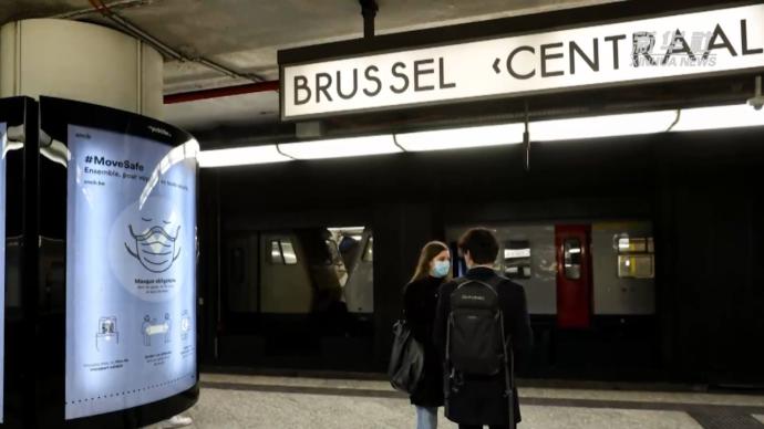 为遏制变异新冠病毒蔓延，比利时禁止非必要跨境旅行