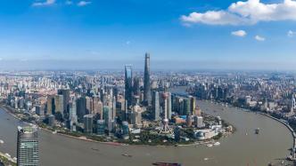 居民人均可支配收入增加2万多元！上海亮出“十三五”成绩单