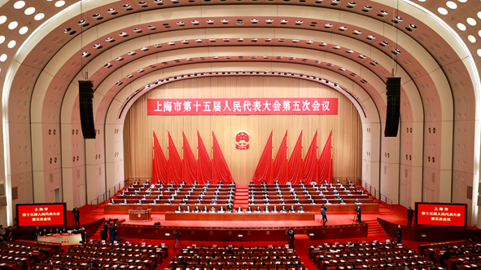 上海市第十五届人大五次会议开幕，龚正市长作政府工作报告